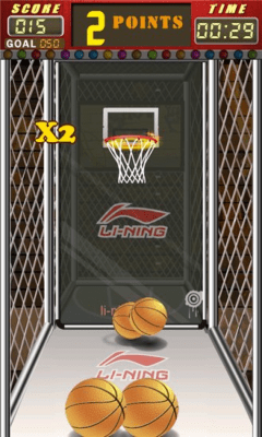 Скриншот приложения Basketball - №6