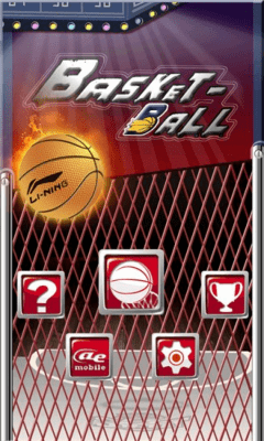 Скриншот приложения Basketball - №7