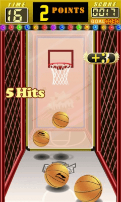 Скриншот приложения Basketball - №8