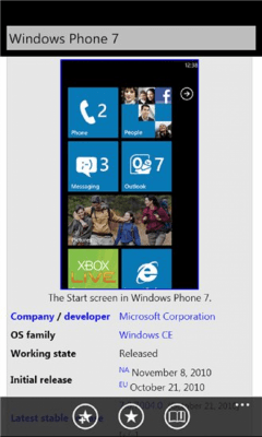 Скриншот приложения Wiki Bee Free - №4