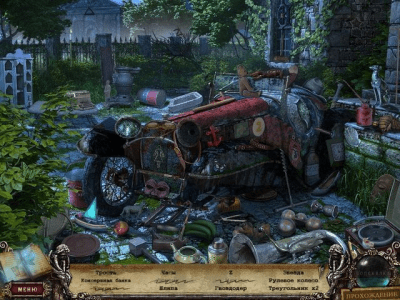 Скриншот приложения Страх на продажу. Загадка усадьбы лорда Макинроя. Коллекционное издание - №3