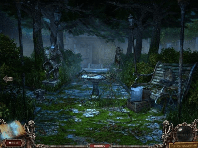 Скриншот приложения Страх на продажу. Загадка усадьбы лорда Макинроя. Коллекционное издание - №5