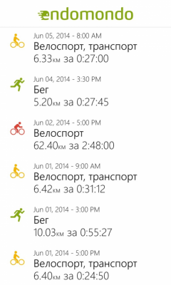 Скриншот приложения Endomondo Sports Tracker - №6
