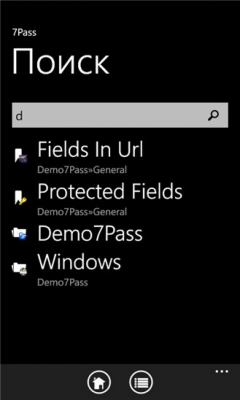 Скриншот приложения 7Pass Free - №8