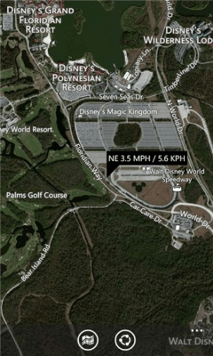 Скриншот приложения WinGPS Info - №3