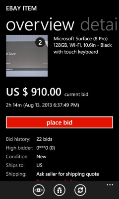 Скриншот приложения eBay - №6