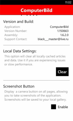Скриншот приложения ComputerBild - №3