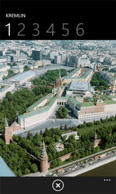 Скриншот приложения Moscow Guide - №3