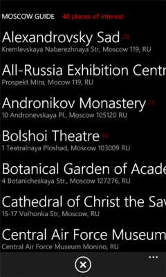 Скриншот приложения Moscow Guide - №4