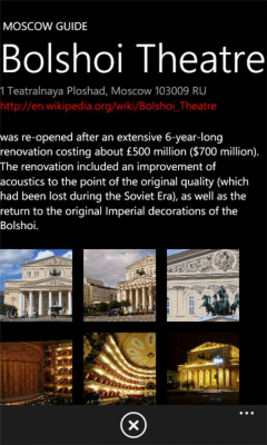 Скриншот приложения Moscow Guide - №6