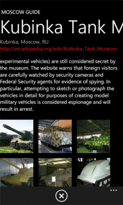 Скриншот приложения Moscow Guide - №7