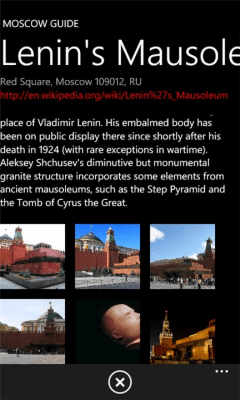 Скриншот приложения Moscow Guide - №8