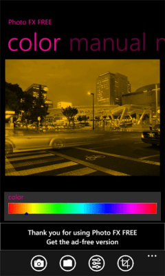 Скриншот приложения Photo FX FREE - №6