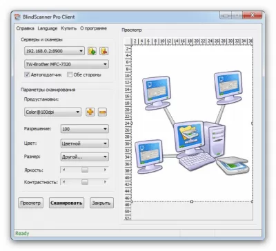 Скриншот приложения BlindScanner - №3