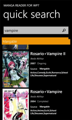 Скриншот приложения Manga Reader - №2
