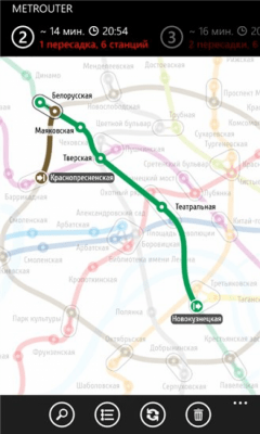 Скриншот приложения Карты метро - №7