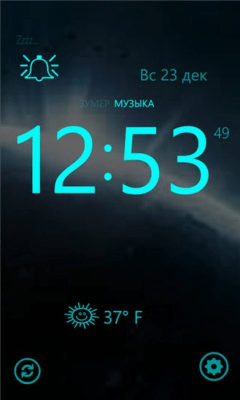 Скриншот приложения Free Talking Alarm Clock - №4