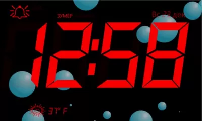 Скриншот приложения Free Talking Alarm Clock - №6