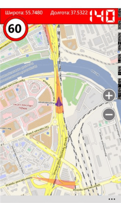 Скриншот приложения РадарИнформер - №5