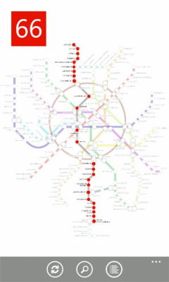 Скриншот приложения МосМетро - №1
