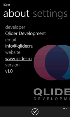 Скриншот приложения iSpot - №8