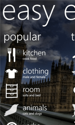 Скриншот приложения EasyEnglish Free - №8