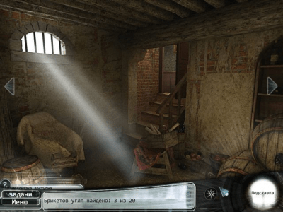 Скриншот приложения Трилогия падения. Глава 3: Откровение - №4