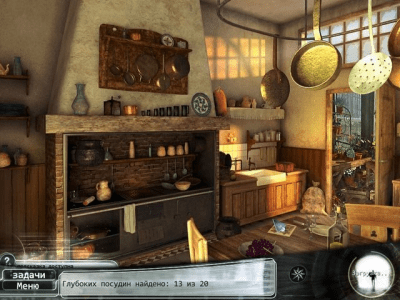 Скриншот приложения Трилогия падения. Глава 3: Откровение - №7