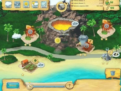 Скриншот приложения Повелитель погоды - №4