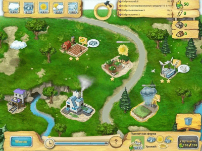 Скриншот приложения Повелитель погоды - №5