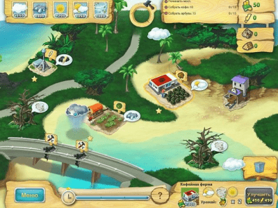 Скриншот приложения Повелитель погоды - №6