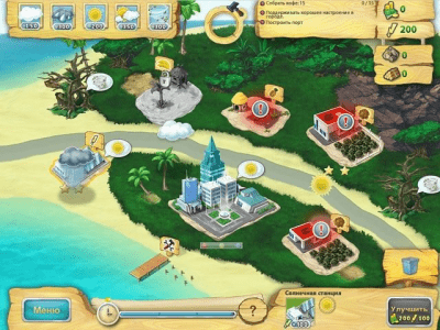 Скриншот приложения Повелитель погоды - №7