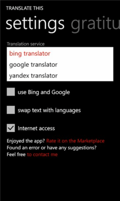 Скриншот приложения Translate This - №3