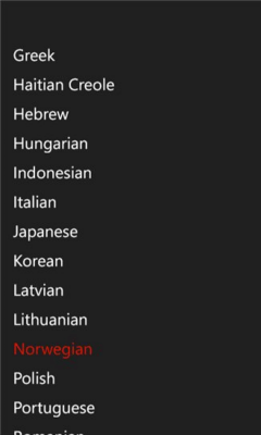 Скриншот приложения Translate This - №5