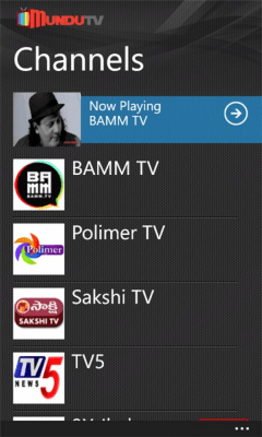 Скриншот приложения mundu TV - №3