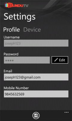 Скриншот приложения mundu TV - №4