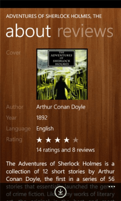 Скриншот приложения Free Audiobooks - №3