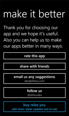 Скриншот приложения Relax You Lite - №4