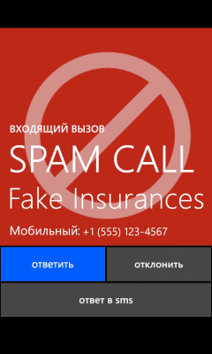 Скриншот приложения TrueCaller - №3
