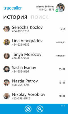 Скриншот приложения TrueCaller - №5