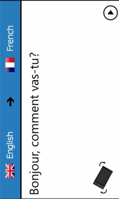 Скриншот приложения iSpeak - №4