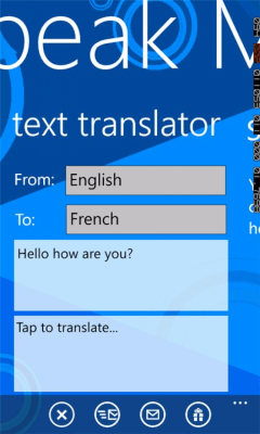 Скриншот приложения iSpeak - №6