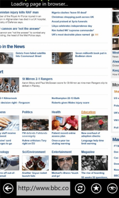 Скриншот приложения Web Picture Viewer - №5