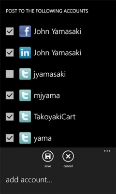 Скриншот приложения Seesmic Ping - №7