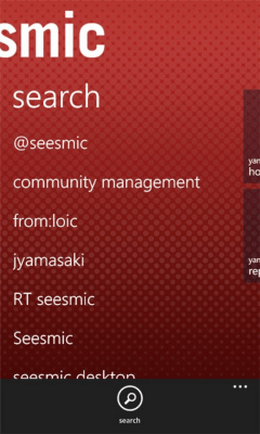 Скриншот приложения Seesmic - №3