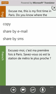 Скриншот приложения Polyglot - №7