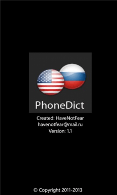 Скриншот приложения PhoneDict - №5