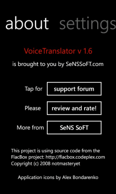 Скриншот приложения VoiceTranslator - №2