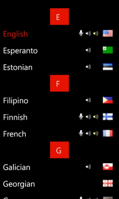 Скриншот приложения VoiceTranslator - №4