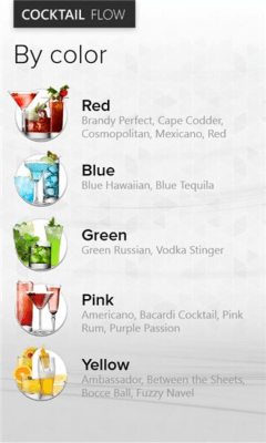 Скриншот приложения Cocktail Flow - №4